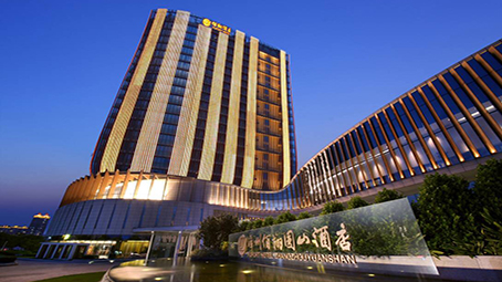 漳州佰翔圆山温泉酒店2天1晚自由行含双人早餐双人温泉门票