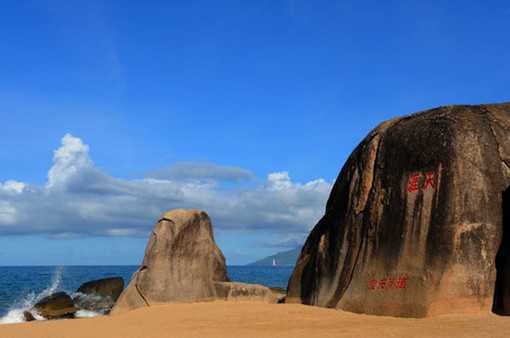 三亚西岛天涯海角一日游定点接送双地标景点纯玩无购物