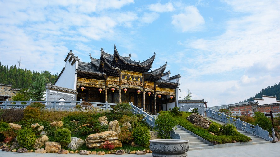 泰宁明清园景区电子票