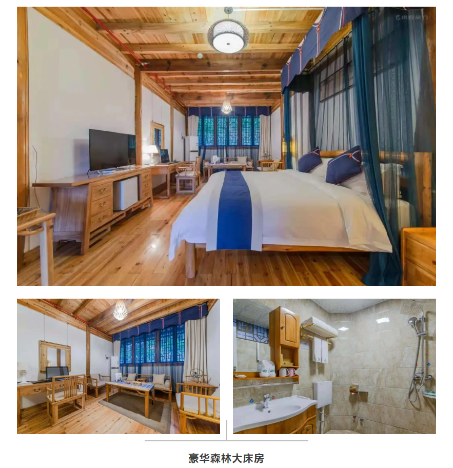 倦了 不想回去了图文详情更多内容地址:怀化市溆浦县统溪河镇统溪河乡