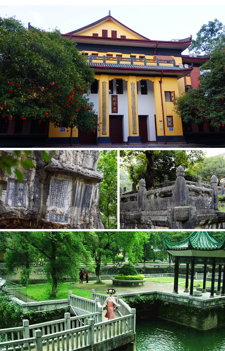 桂林靖江王城景区靖江王府门票独秀峰王城景区电子票明代藩王府南方小