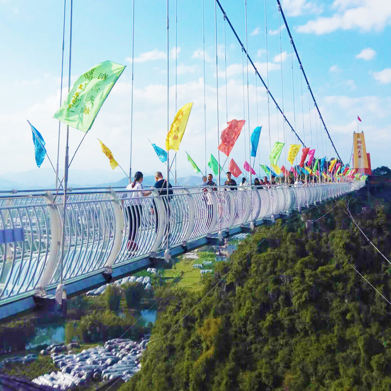 桂林旅游景点门票一票通荔浦荔江湾景区套票含玻璃桥旱滑道天宫岩游船