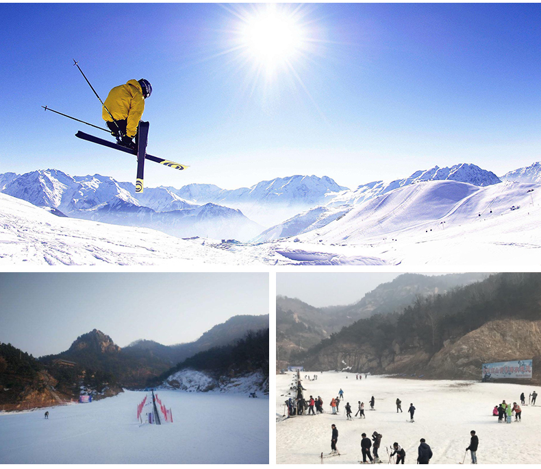 青岛崂山北宅高山滑雪场门票