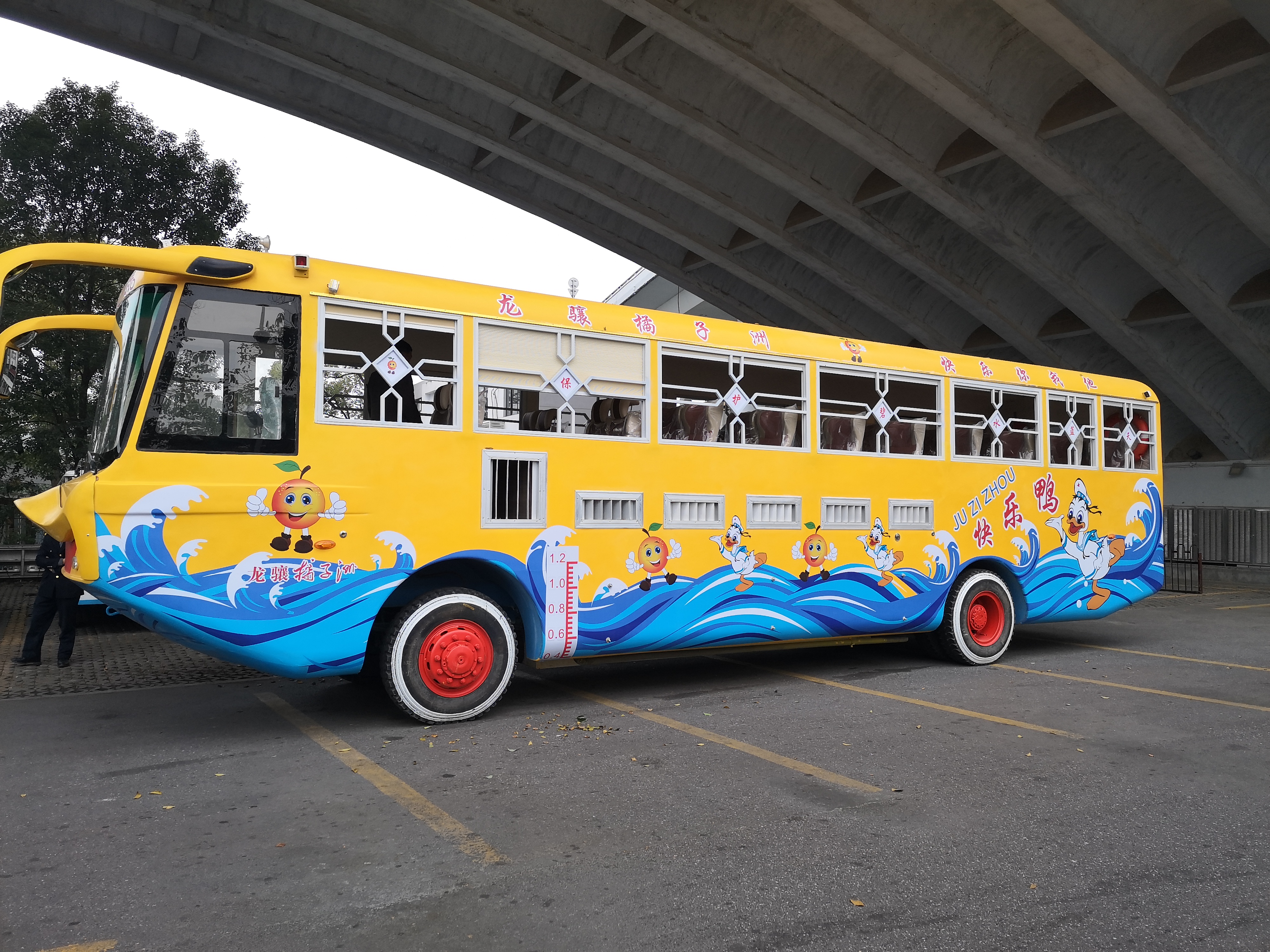 长沙橘子洲公园橘子洲水陆两栖车车票打卡橘子洲新玩法赠送橘子洲观光