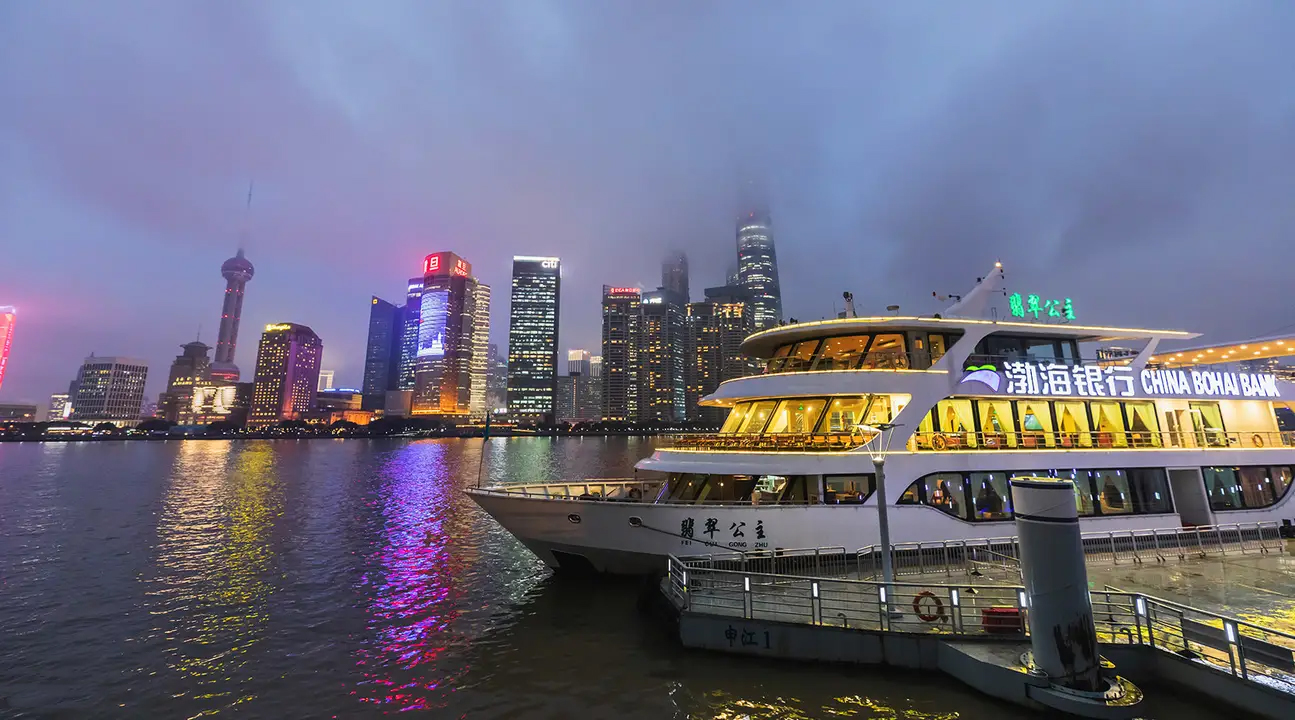 上海黄浦江游览船票 夜游观光上海外滩(45分钟 欣赏两岸绝美的夜景