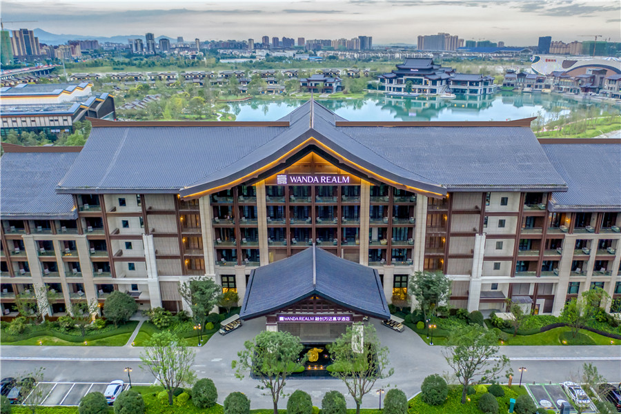 成都融创万达嘉华酒店1晚住宿双早融创乐园不限时雪世界汤池