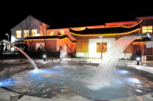 淮安老子山温泉山庄温泉门票