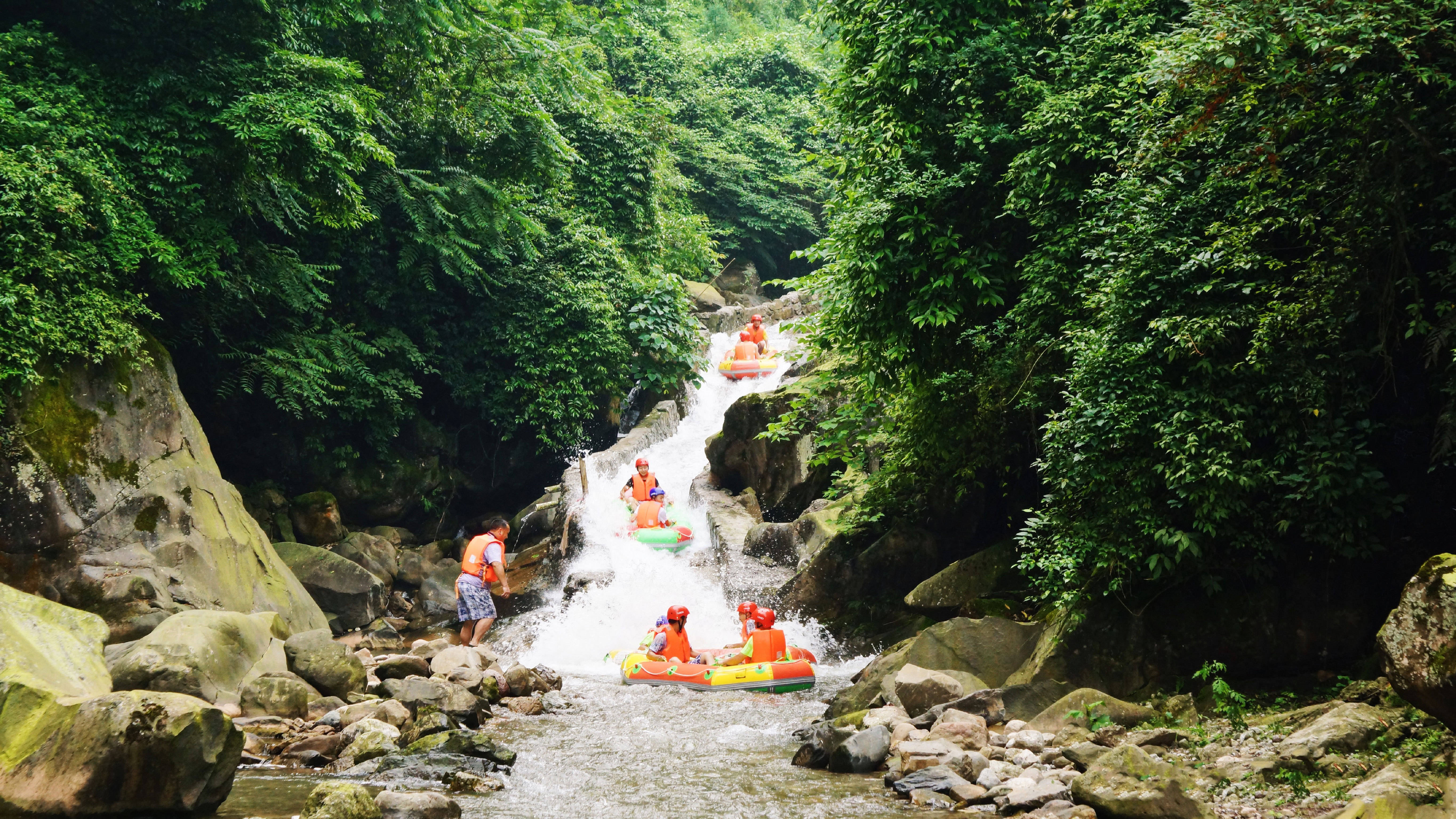 崇州九龙峡漂流一日电子门票换票直接入园