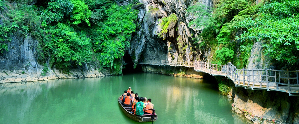 清远英德洞天仙境 峰林小镇门票(多票型可选 发现桃花源 观音台祈福)