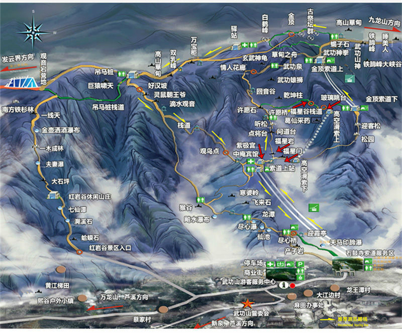 南昌起止武功山2日游天天发班休闲轻徒步不走野路导游陪同不虚此行
