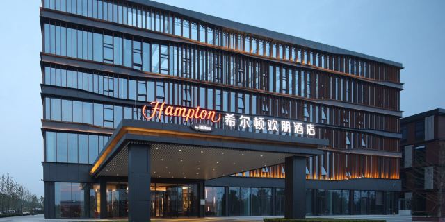 亲子家庭必选北京房山希尔顿欢朋酒店12晚近青龙湖公园坡峰岭周口店