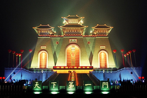 山西华门门票(换票入园)