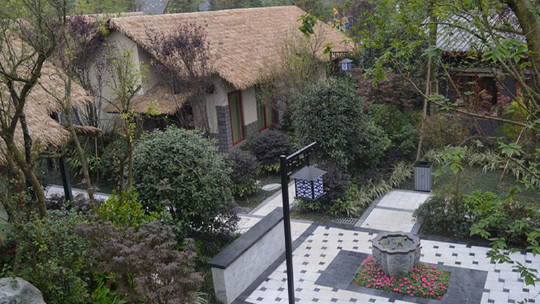 成都五行仙谷汤池温泉电子票随买随用