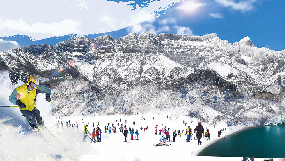 轿子雪山国际滑雪场图文详情产品介绍国际赛道云南滑雪店铺id:8686408