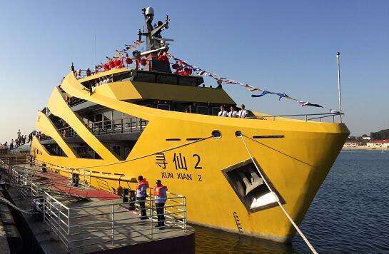 河北秦皇岛寻仙号游船成人一日电子票