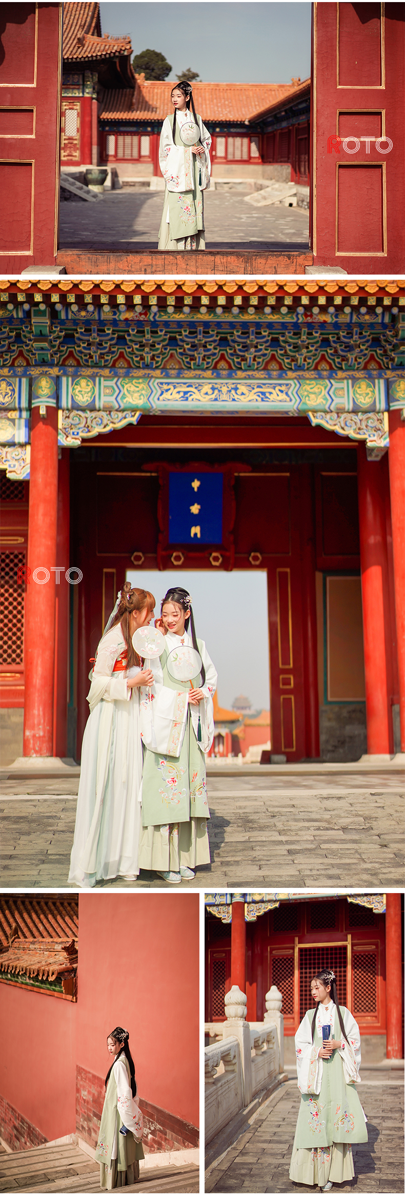 北京旅拍旅行跟拍摄影约拍写真故宫天坛朝阳公园南锣鼓巷奥森胡同798