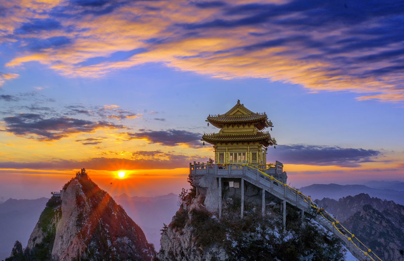 河南洛阳老君山(门票/套票/大通票)门票 一级索道套票(立即生效),马