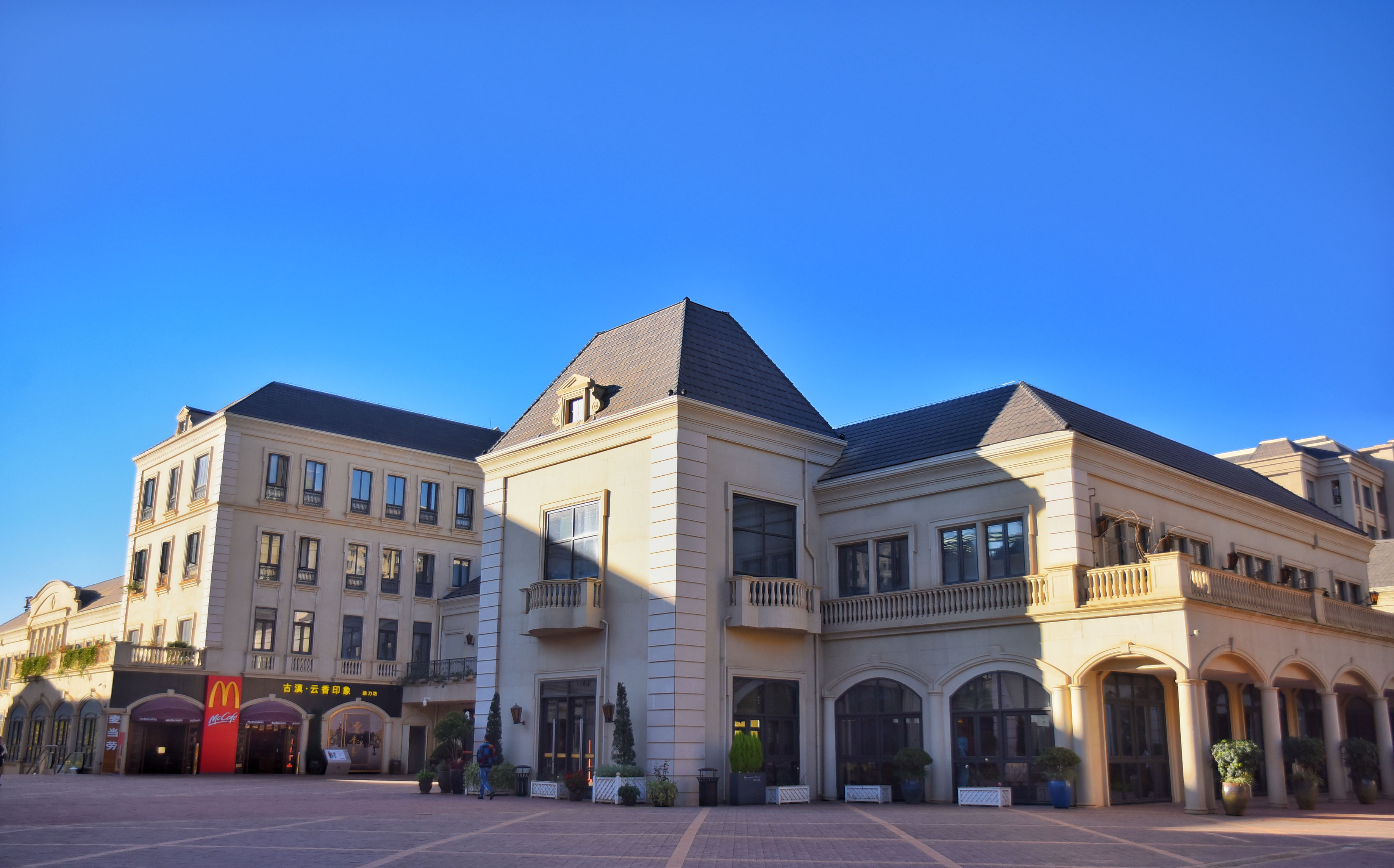 昆明古滇度假酒店1晚七彩云南欢乐世界古滇温泉萌宠乐园