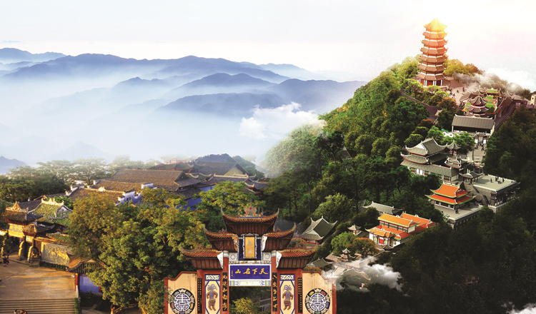 重庆丰都鬼城36人一日游巴子别都逛鬼门关过奈何桥走黄泉路