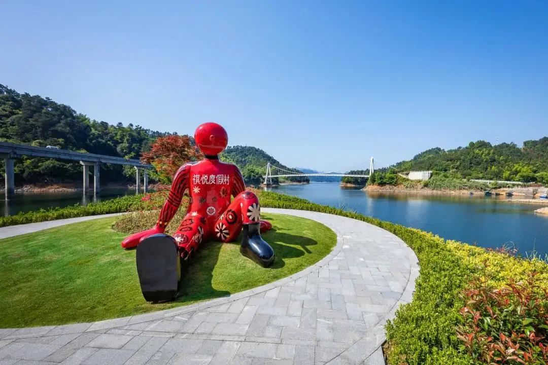 千岛湖祺悦度假村1晚套餐888起一价全含包三餐酒水畅饮儿童托管下午茶