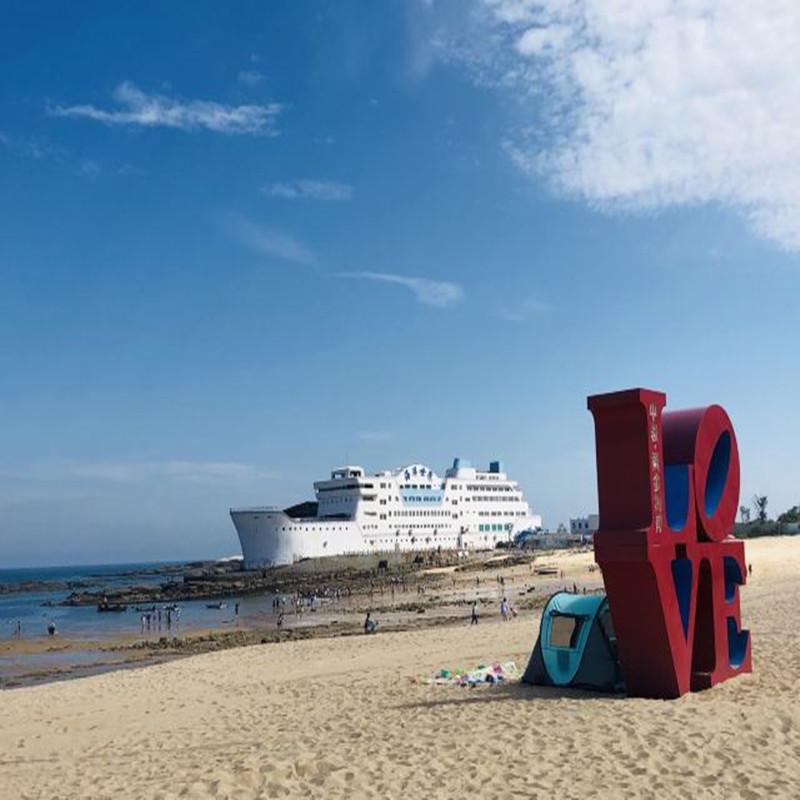 泉州石狮海洋世界成人票