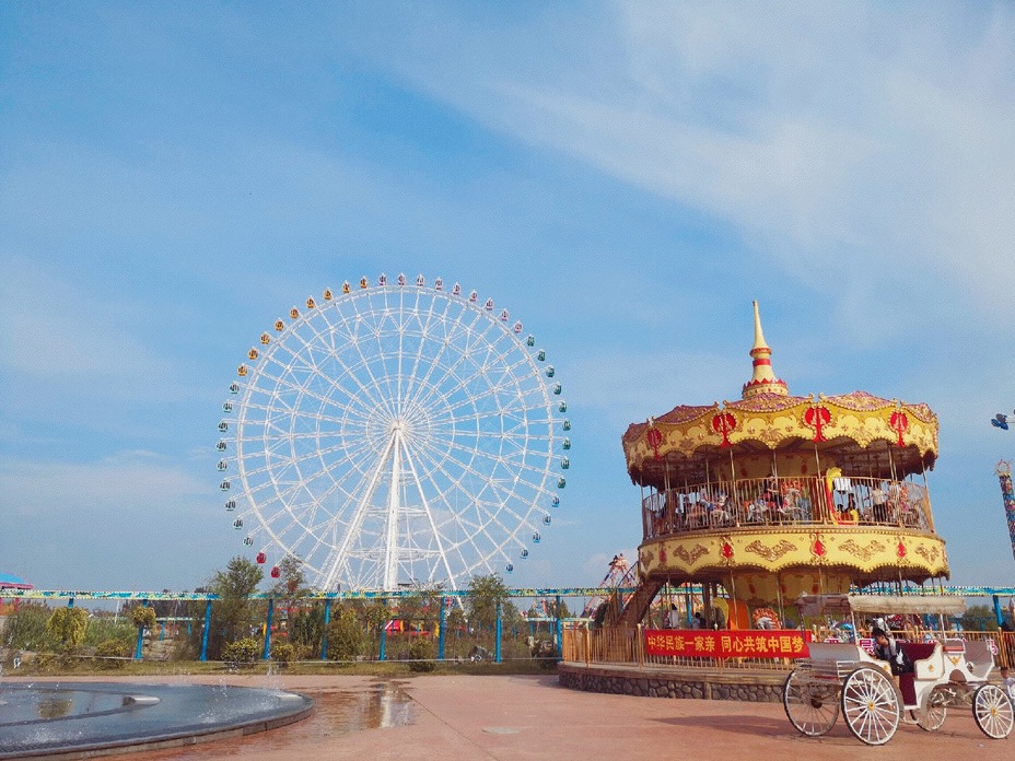 临沂凤凰欢乐大世界门票电子票提前一小时预定