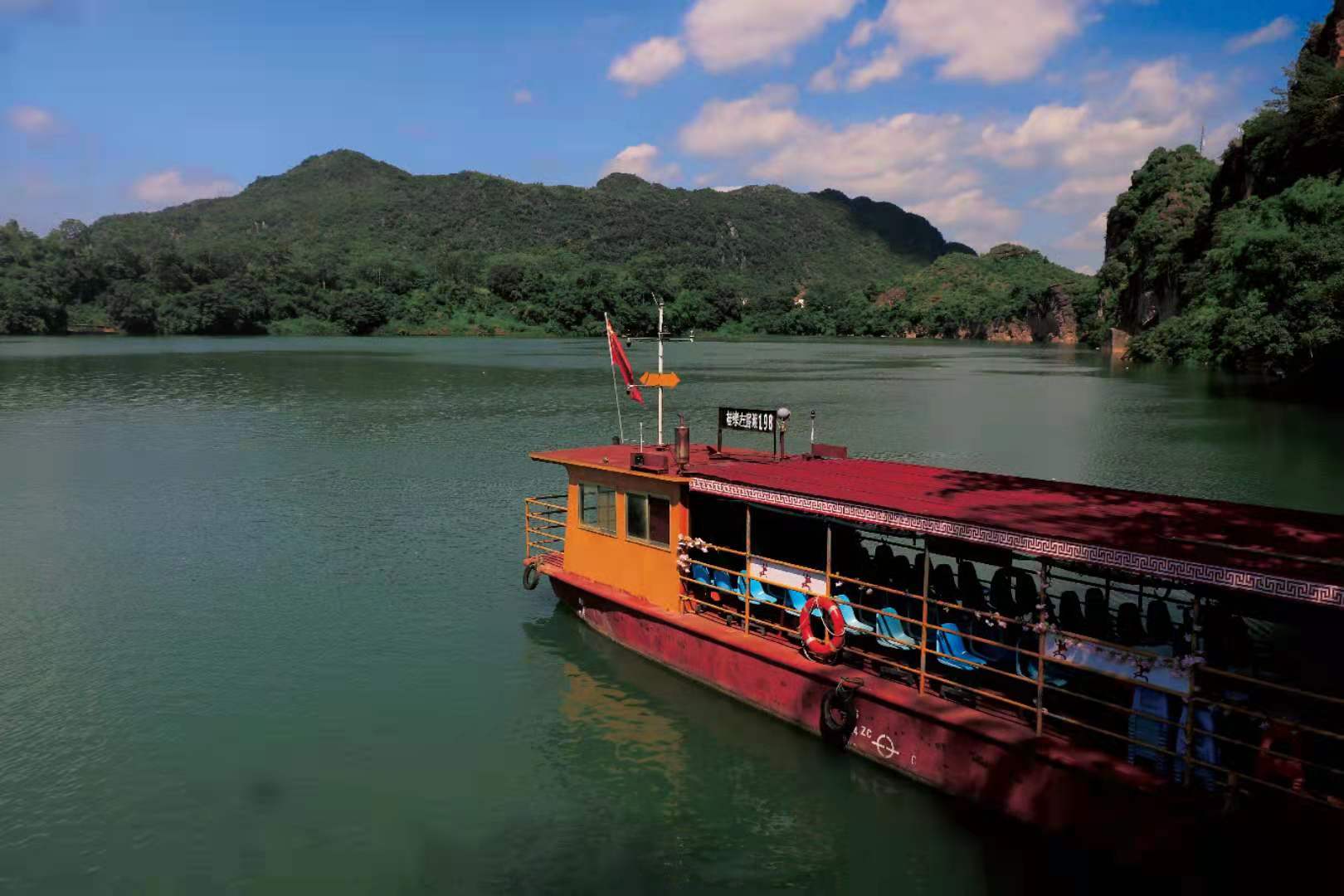 崇左雨花石景区门票成人票