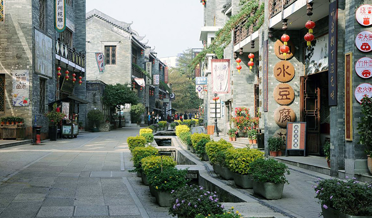 下单立减广州岭南印象园特惠亲子票68元1大1小门票周末机动游戏多次