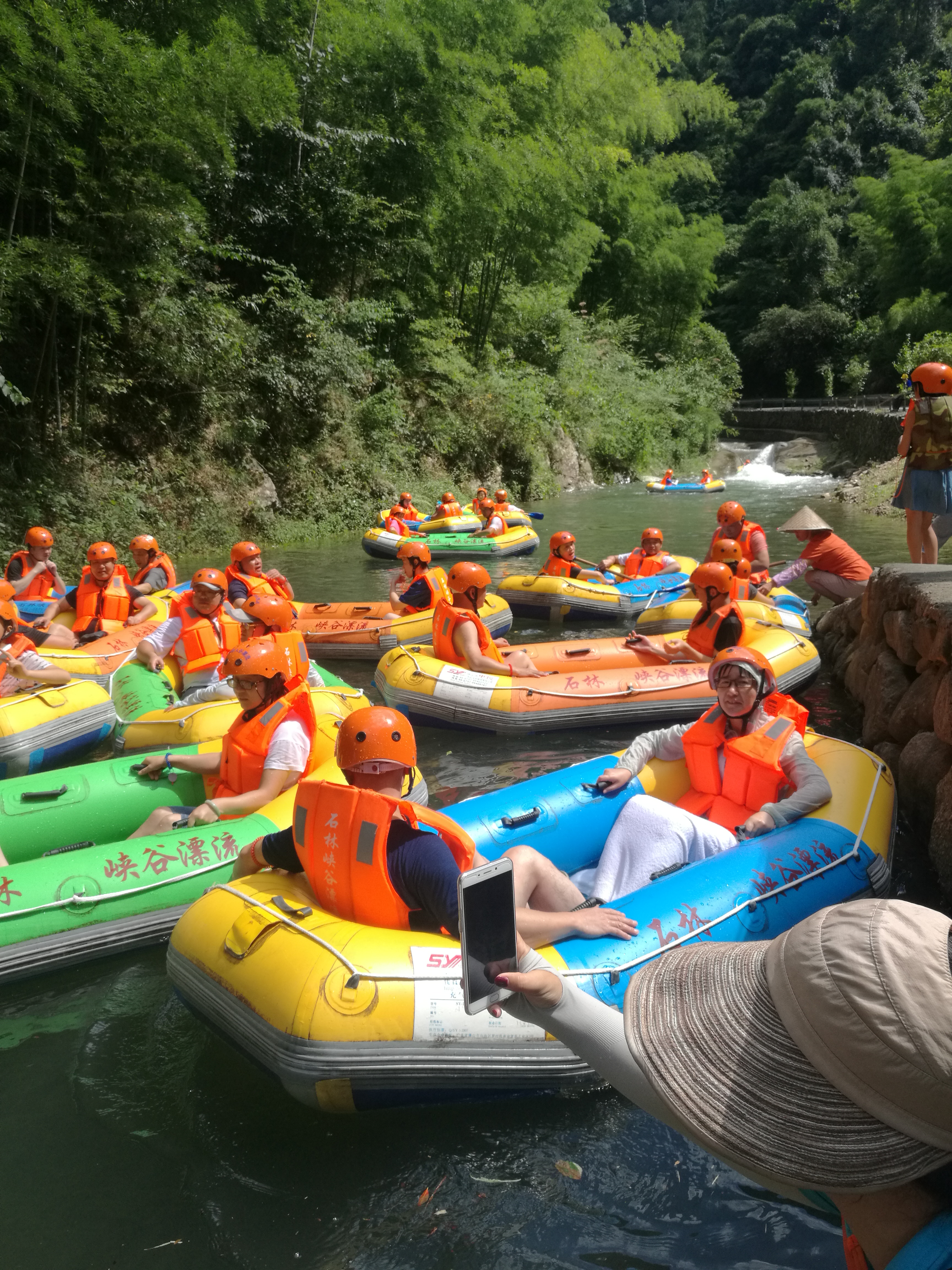 千岛湖仙人谷漂流门票 石林仙人谷漂流 含景区交通(可订九龙溪漂流