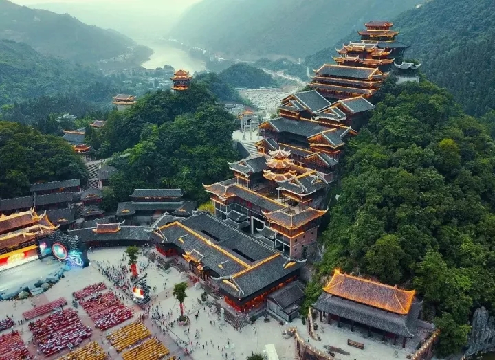 重庆彭水蚩尤九黎城门票 电子票 自动出票 当天可订