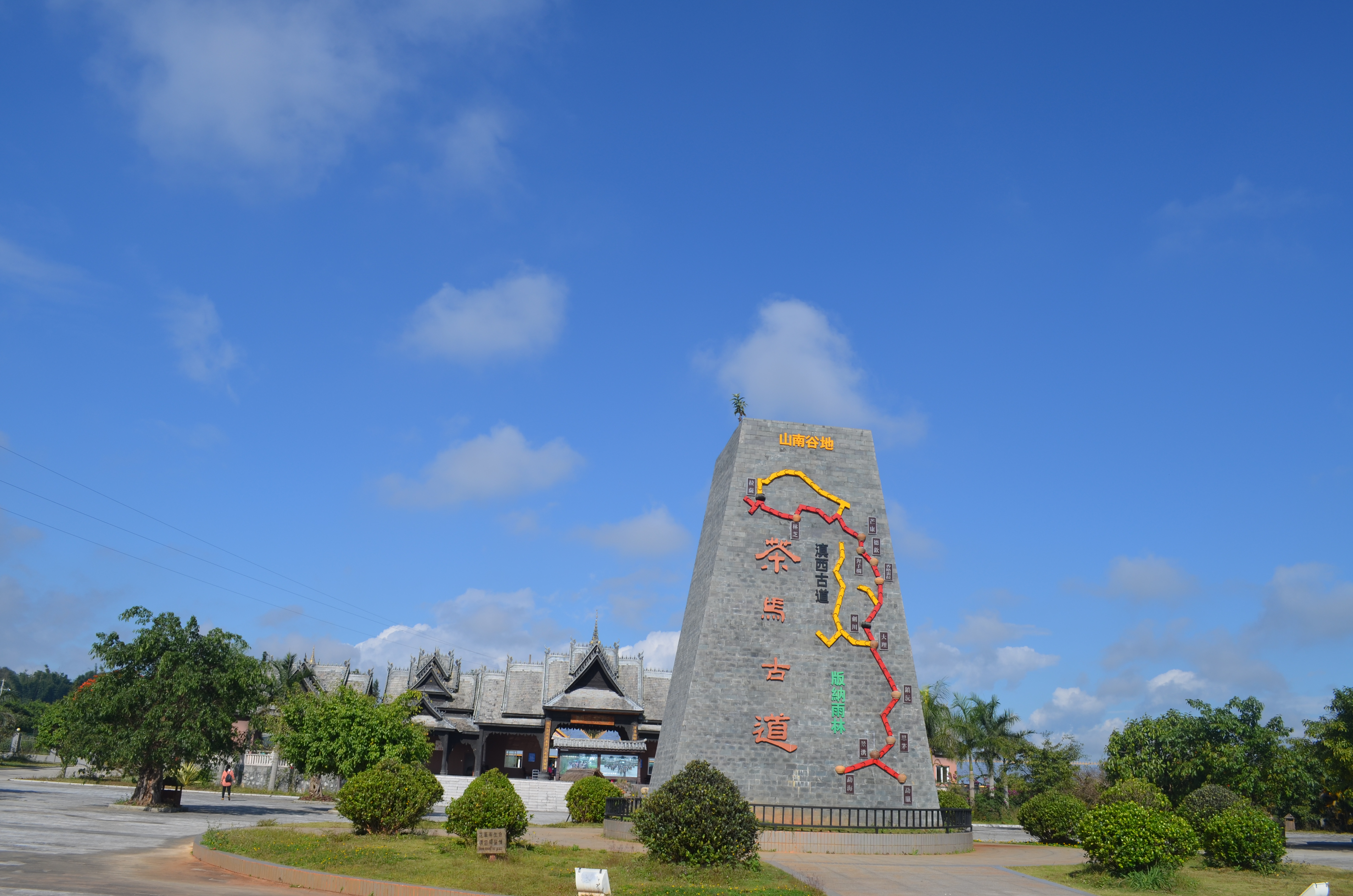 大益庄园位于西双版纳勐海县,占地面积1500亩,海拔1200米,年平均气温
