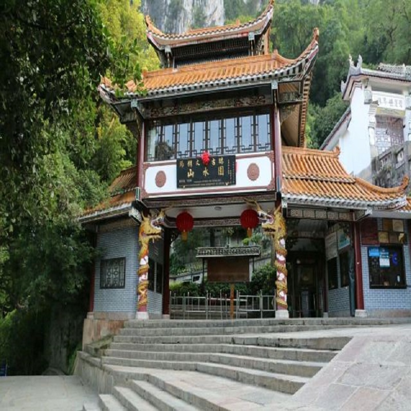 阳朔山水园一日电子票,马蜂窝自由行 - 马蜂窝自由行