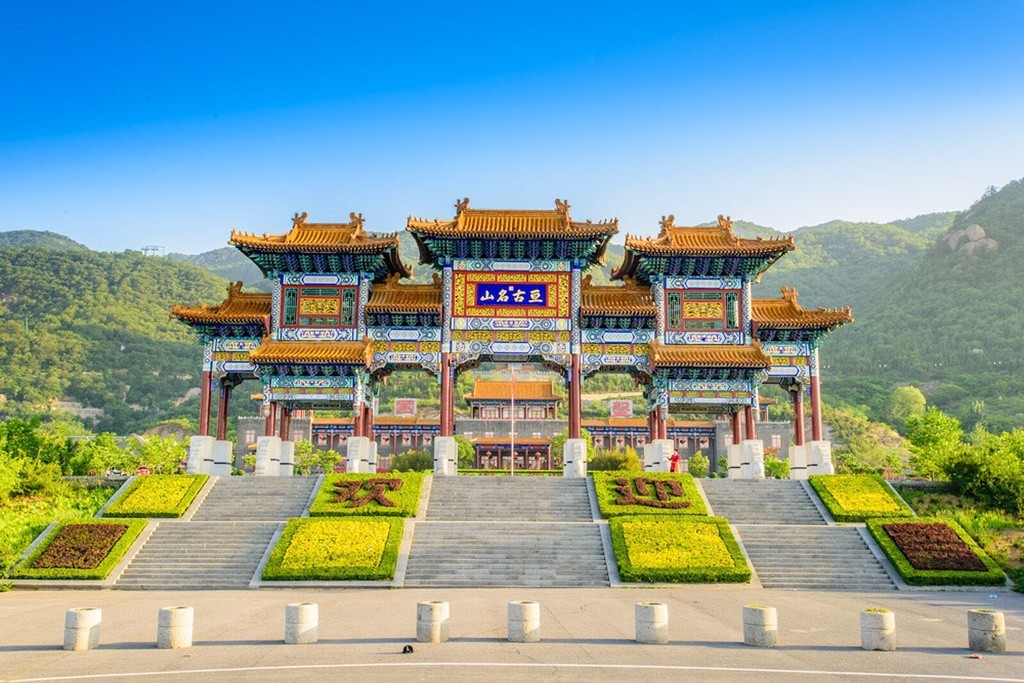 天津盘山景区门票早知有盘山何必下江南短信取票随时可退可延期