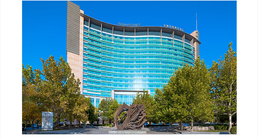 天津万丽泰达酒店2天1晚套餐可选2大1小自助早餐方特欢乐世界门票2张