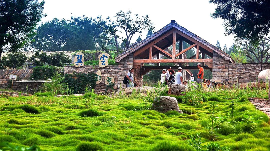 枣庄翼云石头部落电子门票10人以上团队票咨询客服优惠多少