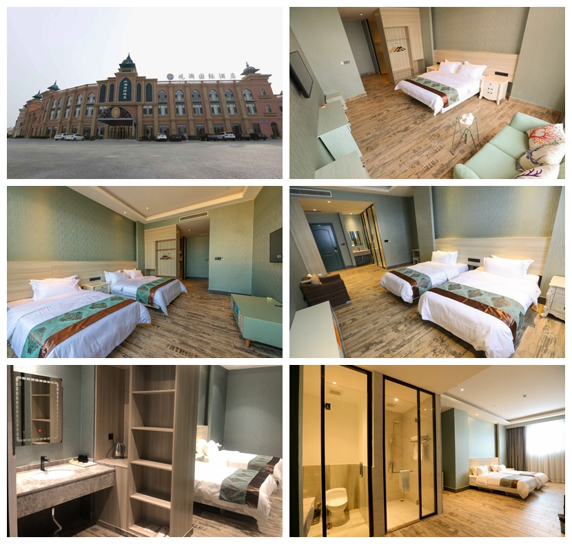 蓬莱观澜国际酒店2天1晚3天2晚套餐可选双人2大1小蓬莱欧乐堡水上世界