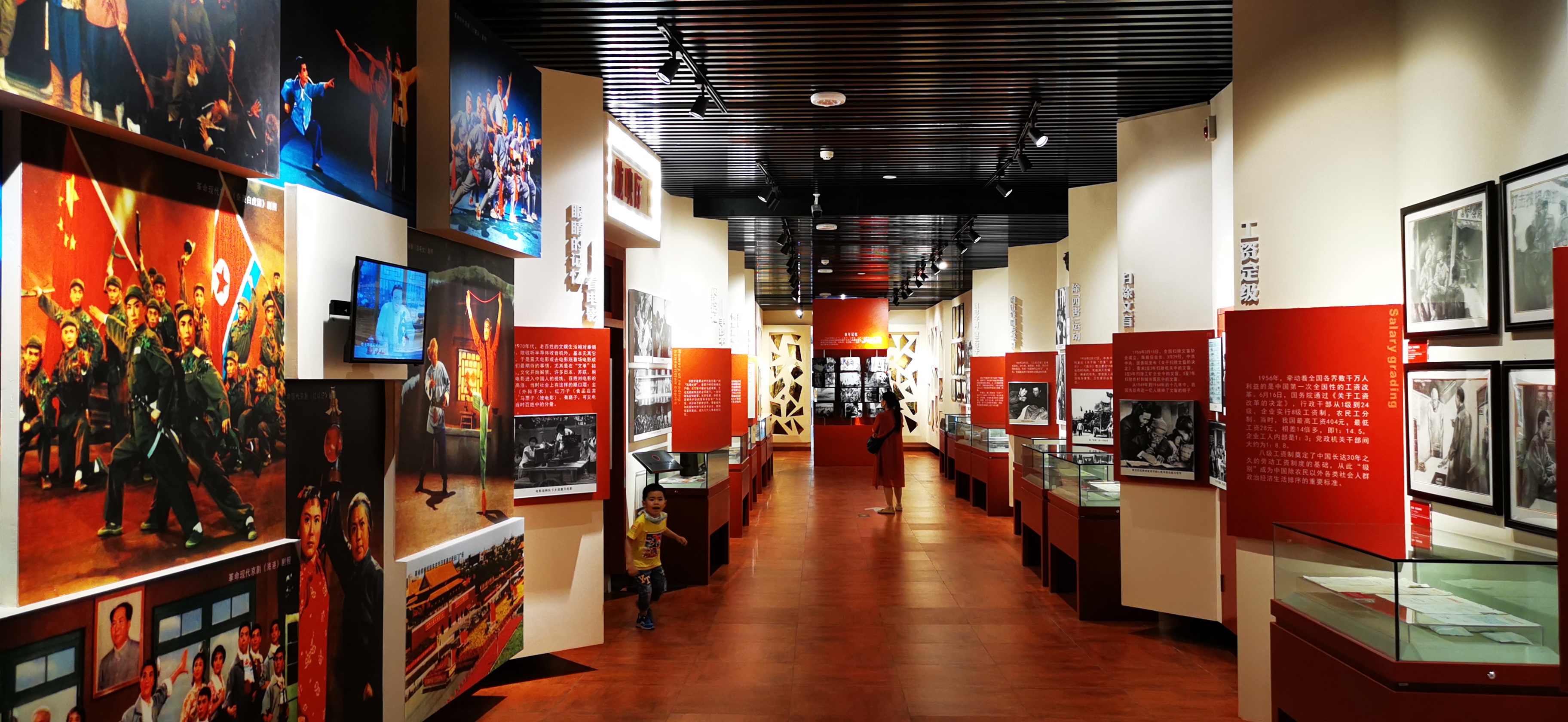 重庆建川博物馆,马蜂窝自由行 - 马蜂窝自由行