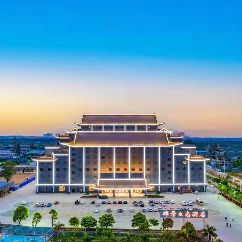 广西贵港平南雄景生态观虎度假酒店1晚含动物园门票水上乐园门票自助