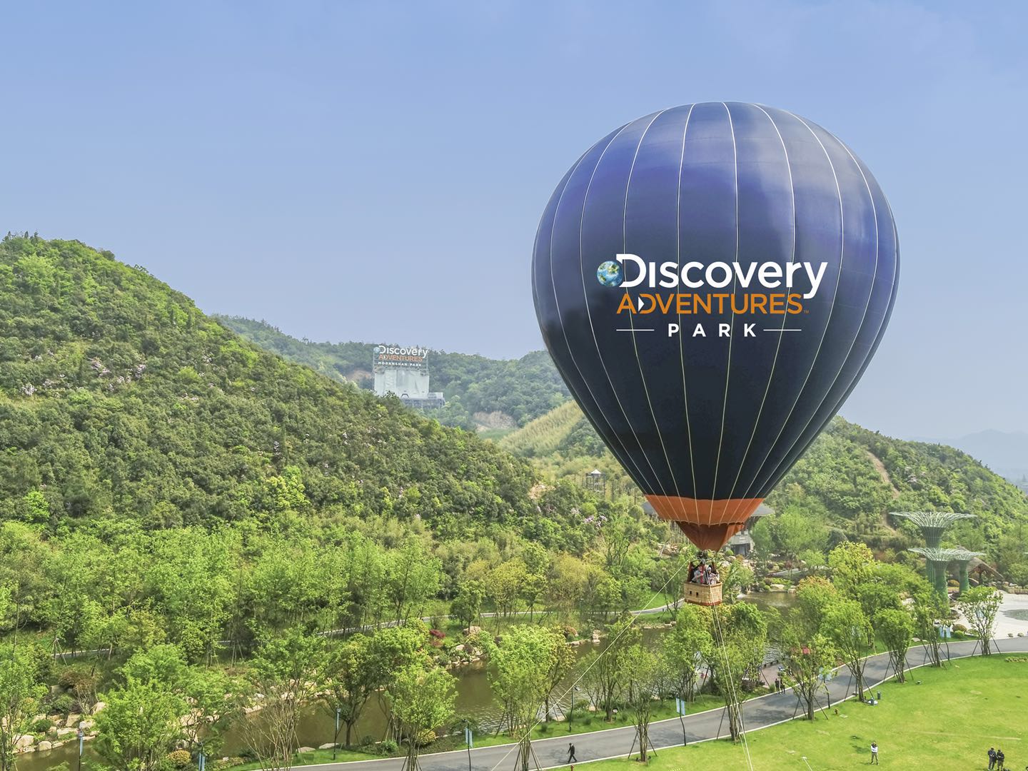 乘热气球野奢露营莫干山discovery探索极限主题公园套餐门票高空网阵