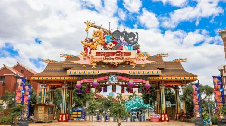 厦门灵玲马戏动物园一日电子票