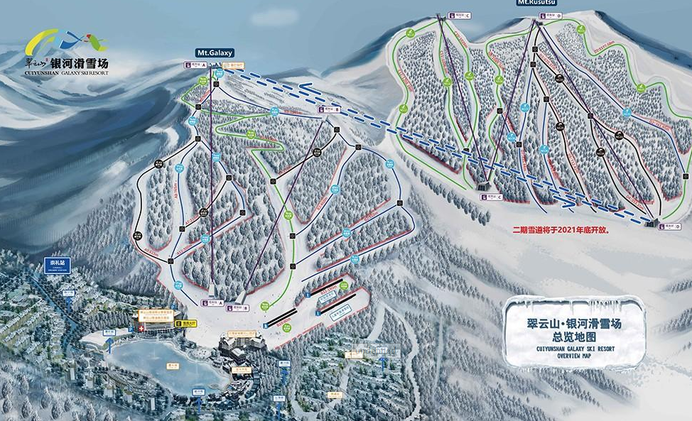 张家口崇礼滑雪套餐张家口崇礼云瑧金陵翠云山酒店1晚住宿套餐酒店1晚