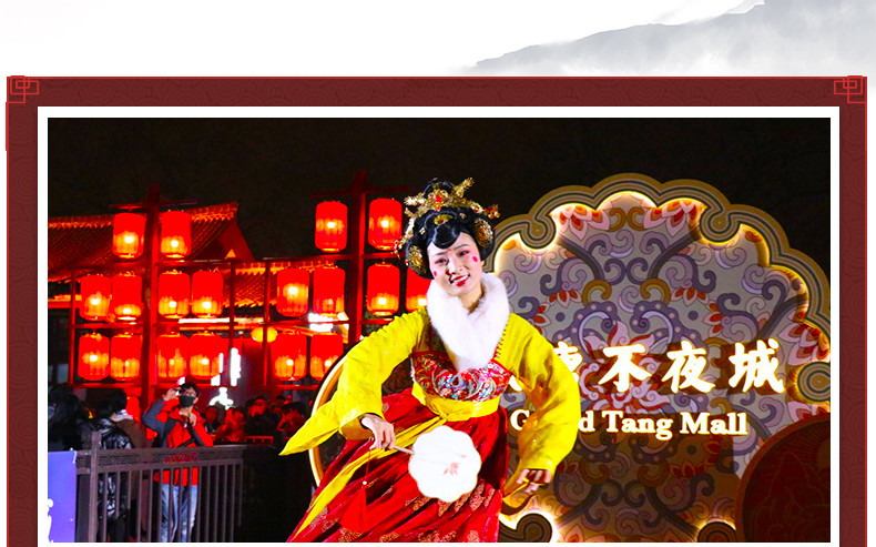 网红嗨玩长安城西安兵马俑华山大唐不夜城大雁塔大明宫4天3晚跟团游