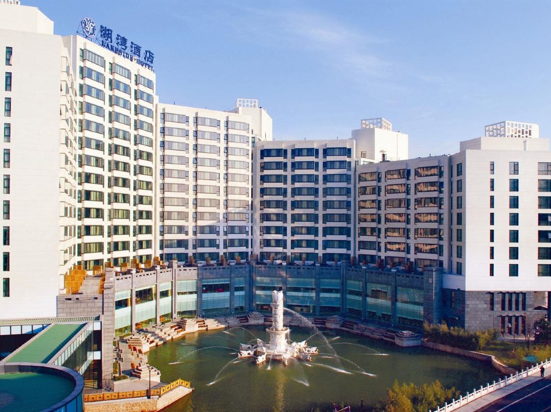 不出京系列北京昌平温都水城湖湾酒店1晚私汤房住宿东区私汤标准大床