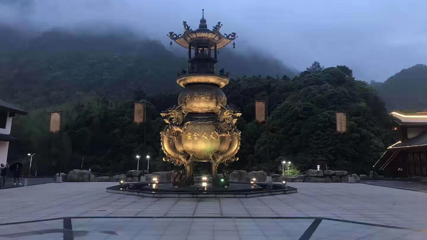 江西 上饶 三清山逍遥谷 大门票