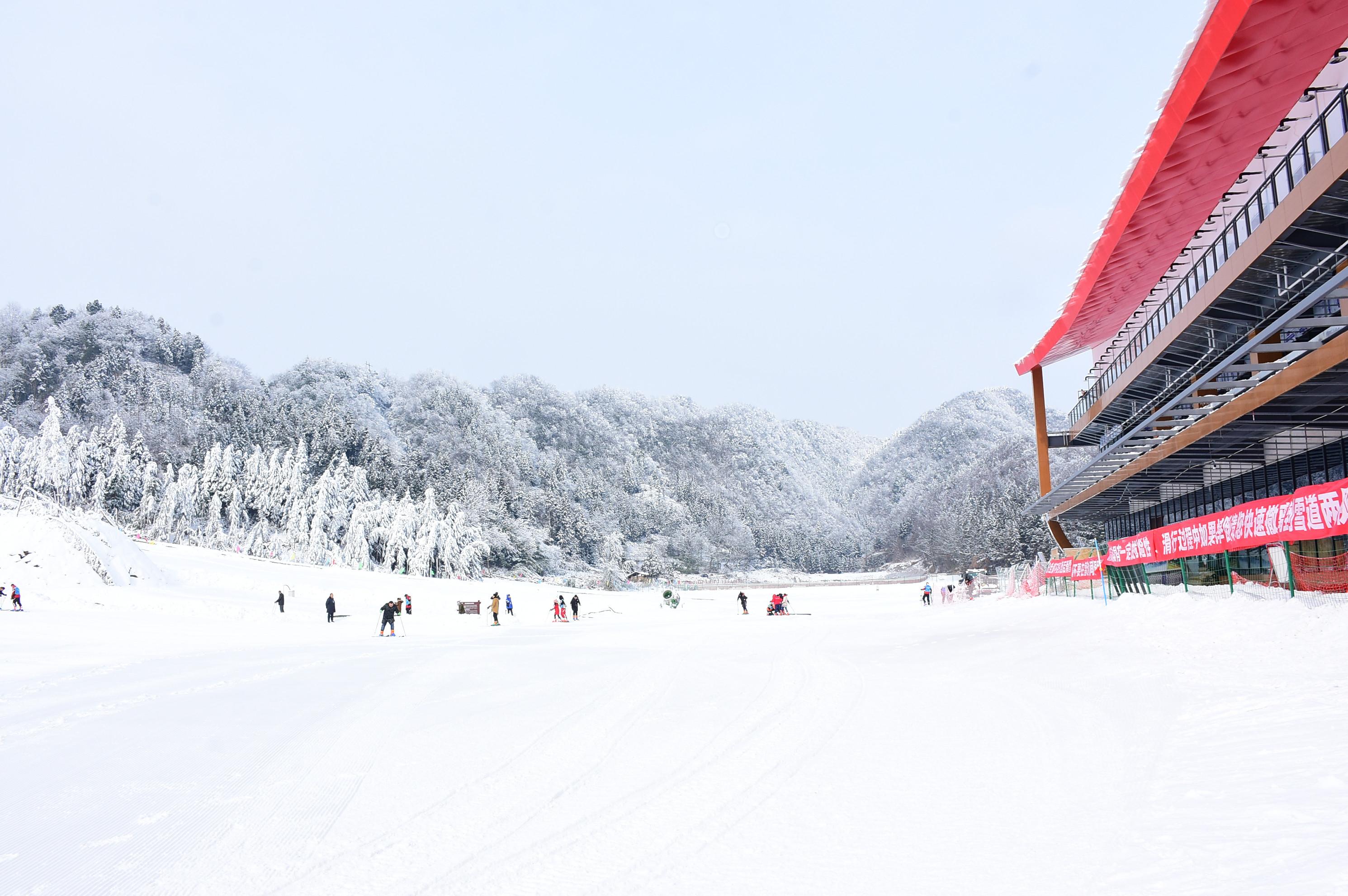 冷水国际滑雪场门票2小时滑雪票
