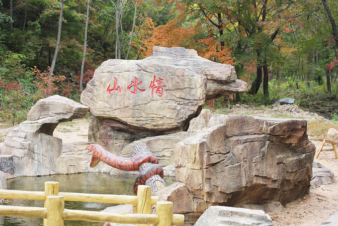 大王沟森林公园位于丹东凤城赛马镇,景区占地3万亩,距蒲石河省级森林