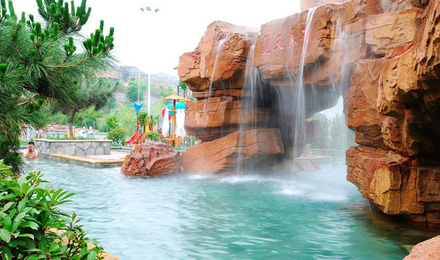 泰山温泉城温泉度假2天1晚尽享专属私汤