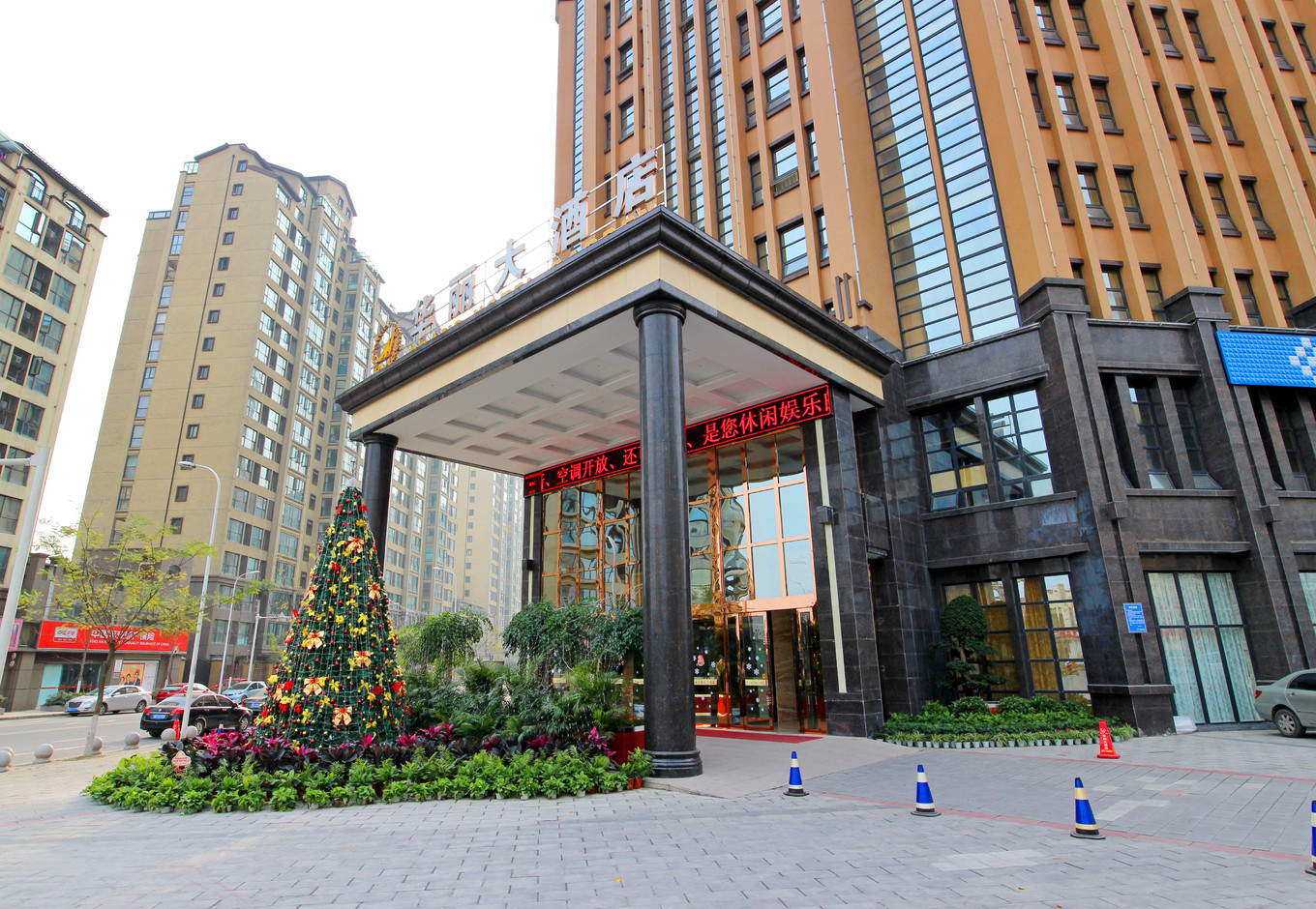 绵阳江油华丽大酒店2天1晚套餐可选1大1小2人2大1小单次绵阳方特东方