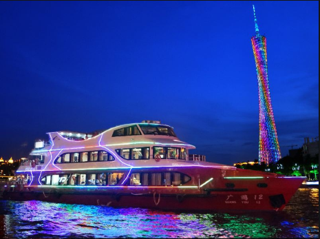 圣诞打折季 第二人立减 珠江夜游 天字码头  大沙头码头  广州财富号