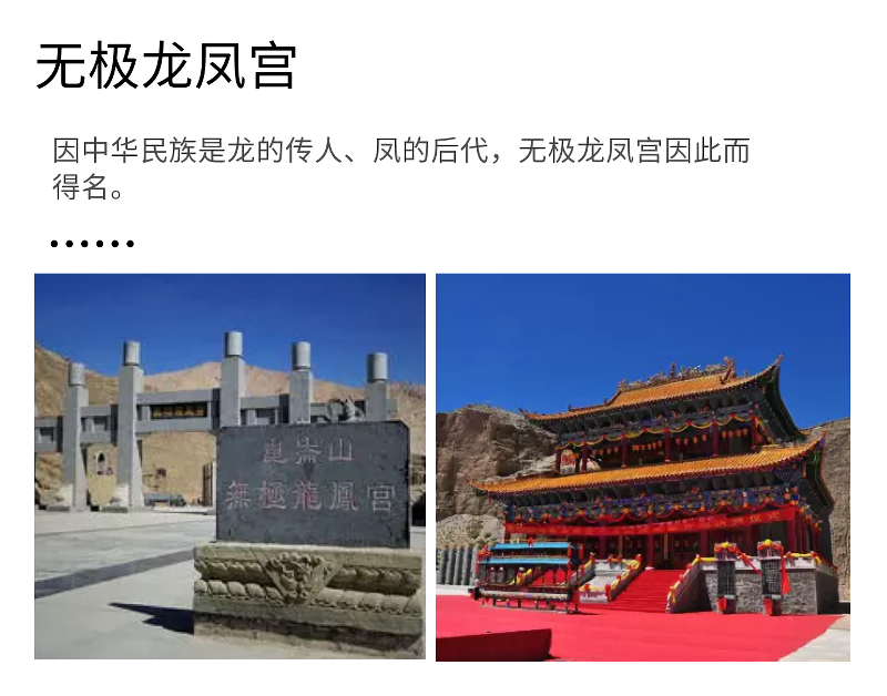 青海甘肃西北大环线青甘大环线毕业旅行系列之可可西